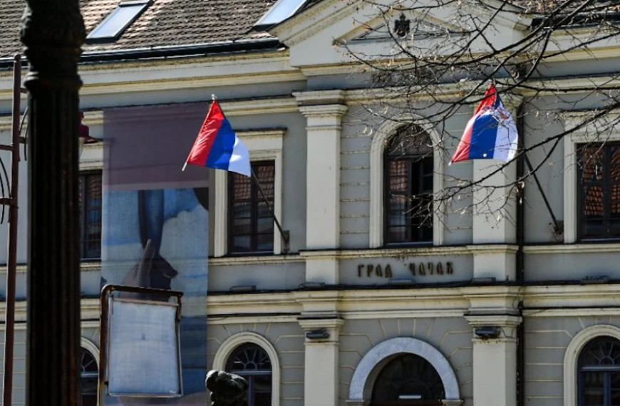 Укинута ванредна ситуација на територији града Чачка